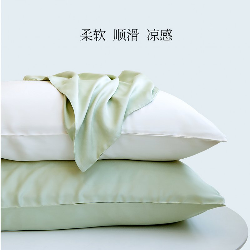 100 Lyocell Pillowcase for Hair and Skin, Breathable Eucalyptus Lyocell Pillow Cases.jpg
